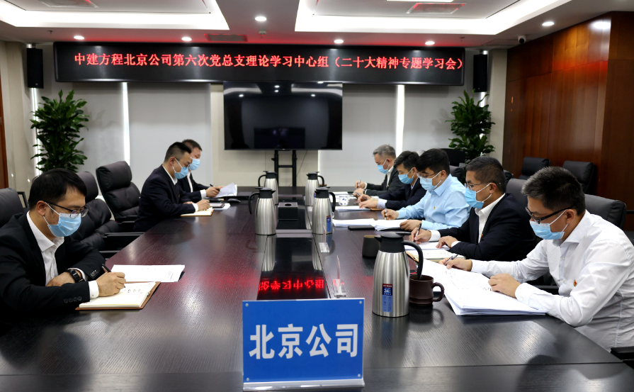 #第73场  景德镇陶瓷项目 凯发k8国际四局 [00_00_01][20221118-100038].png