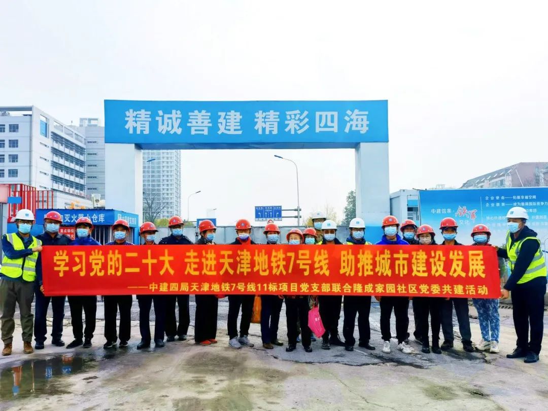 2凯发k8国际四局.jpg