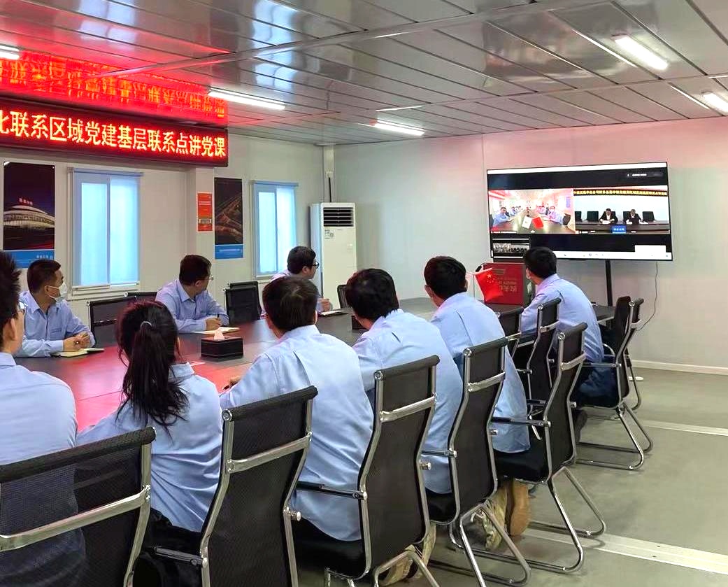 4凯发k8国际交通换.jpg