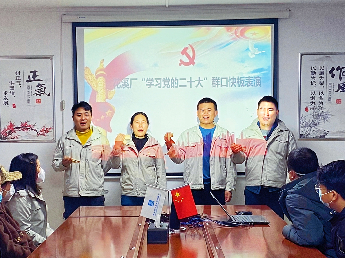 7凯发k8国际西部建设.png