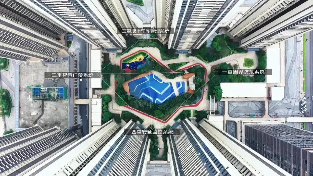 中海2.jpg 中海2.jpg