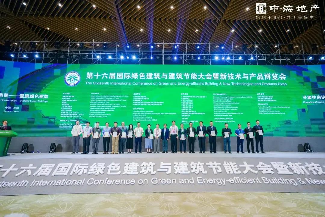 中海4.jpg 中海4.jpg