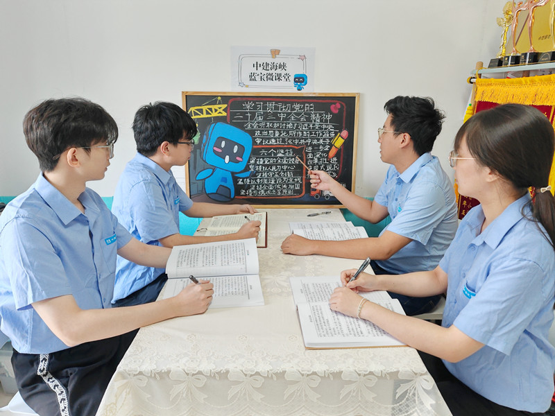 9.凯发k8国际海峡凯发k8国际福建公司_副本.jpg