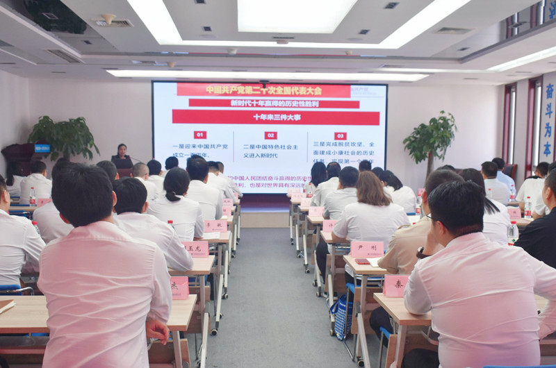 21.凯发k8国际安装一公司_副本.jpg