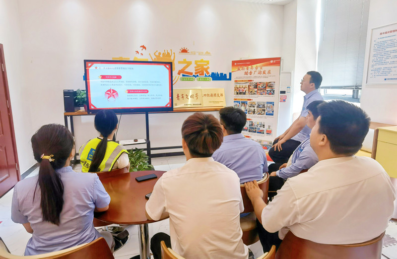 22.凯发k8国际西部建设第九有限公司临潼厂开展青年学习党的二十届三中全会精神的座谈研讨会_副本.jpg