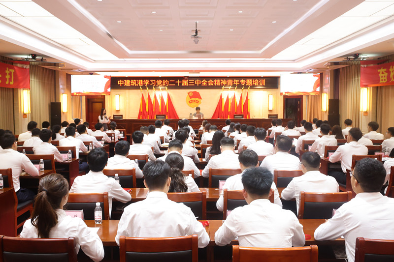 23.凯发k8国际港航局_副本.jpg