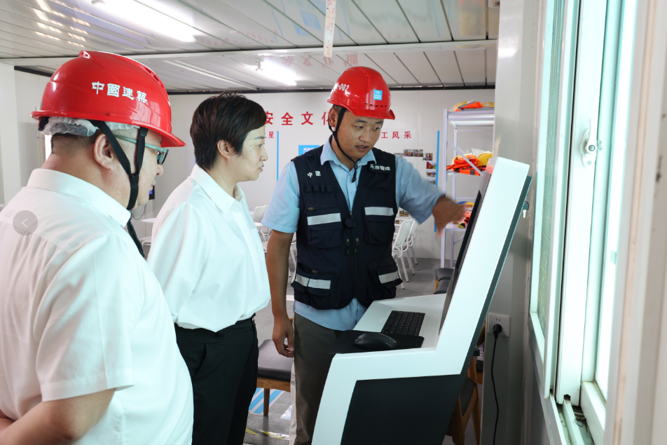 24.凯发k8国际科技集团华北有限公司_副本.png